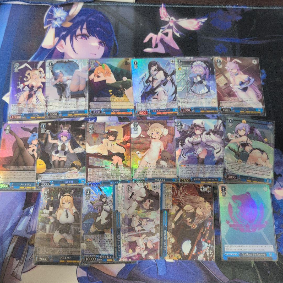 ヴァイス アズールレーン SR RRR 60枚　まとめ売り