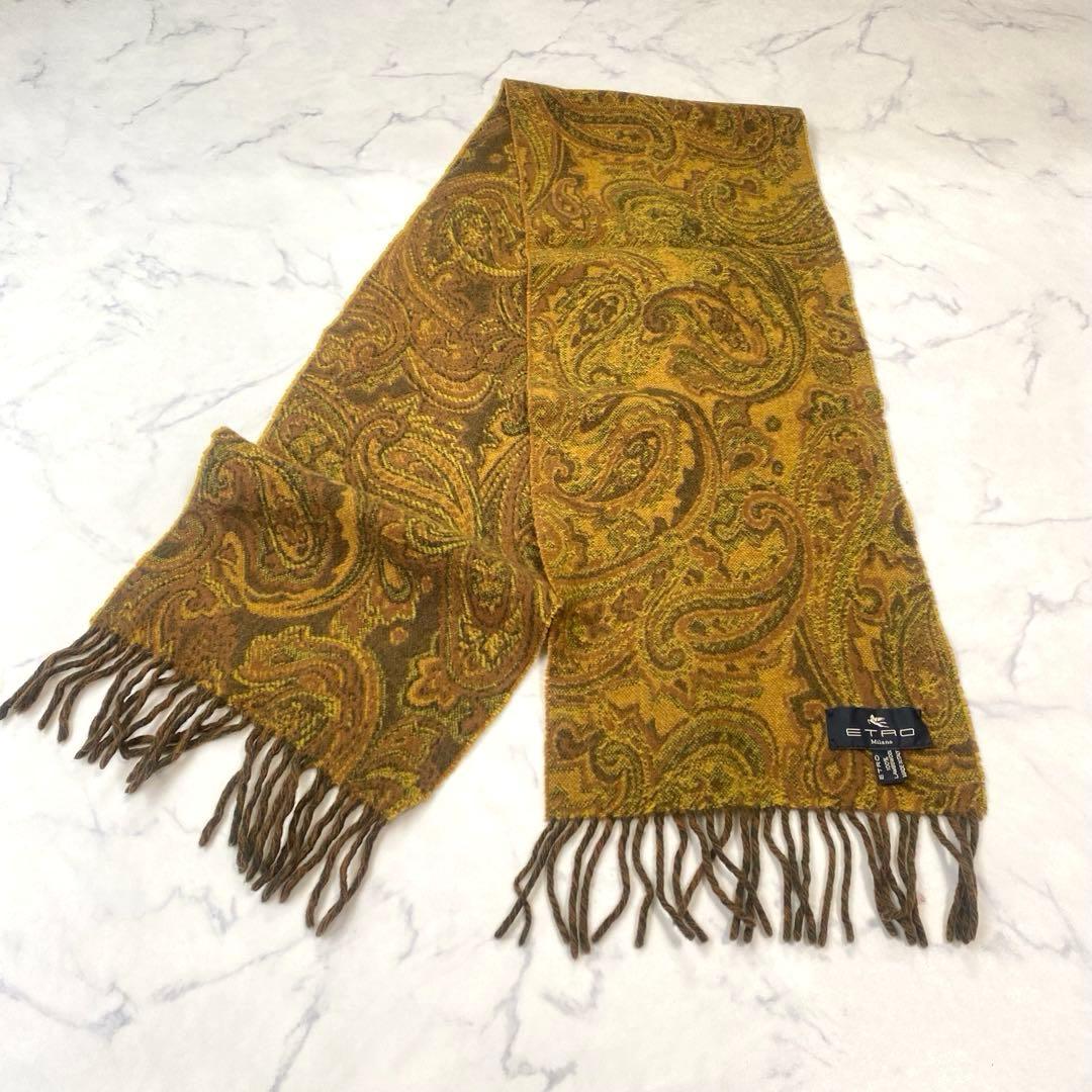 ETRO エトロ　ペイズリー柄マフラー　キャメルブラウン　ランボスウール