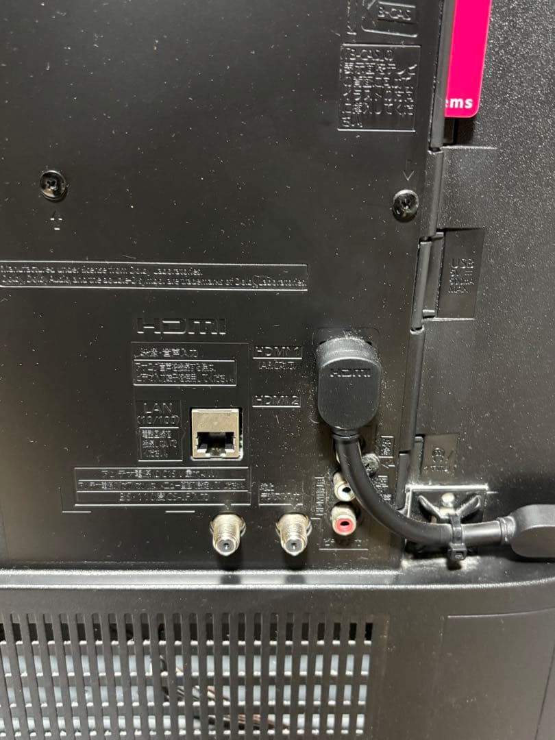 Panasonic TH-49E300HT 49インチ液晶テレビ【中古品】