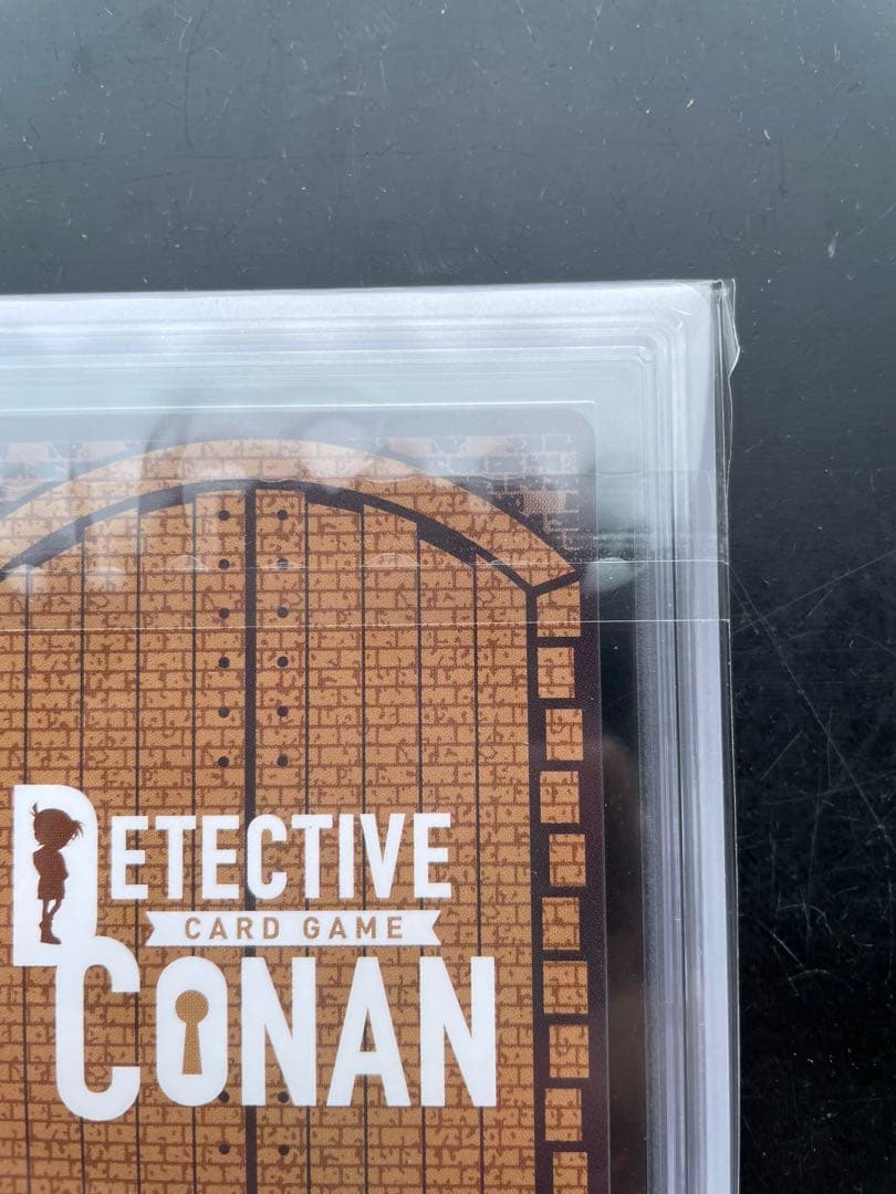 ars10江戸川コナン週刊少年サンデープロモーションカードars証明書付