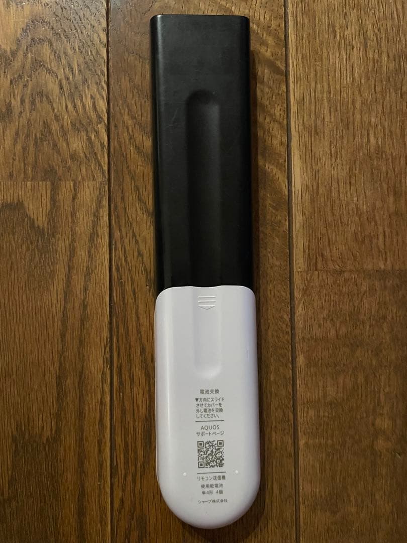 シャープ　アクオス　AQUOS SHARP 4T C40BJ1 液晶テレビ