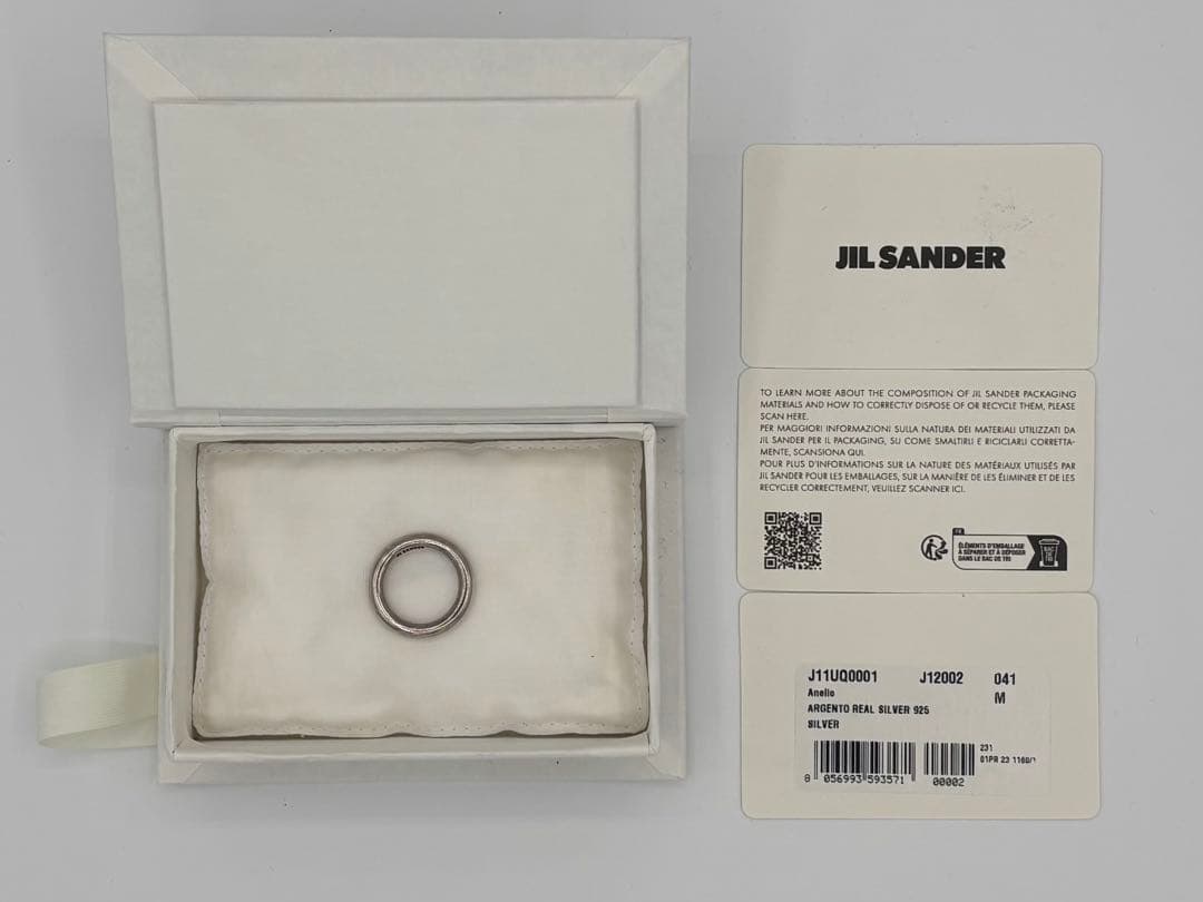 本日掲載終了【JIL SANDER】CLASSIC RING silver
