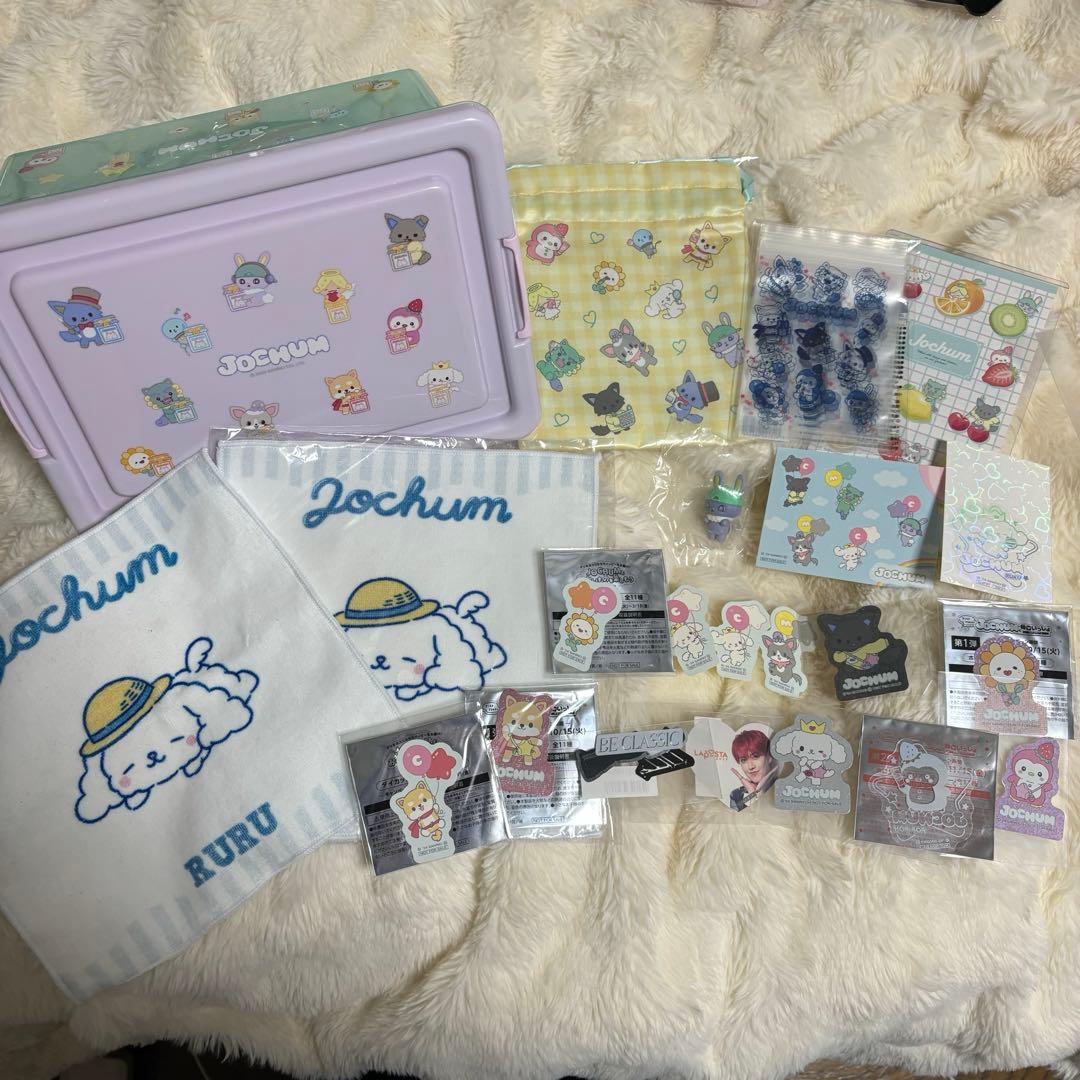 JO1 JOCHUM まとめ売り トレカ アクスタ 缶バ CD 白岩瑠姫多め