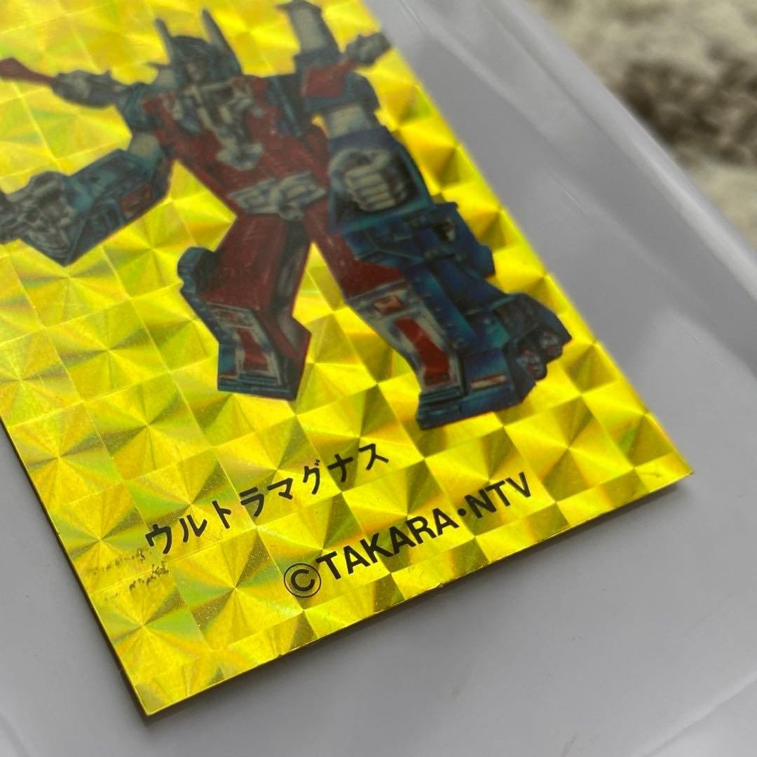 トランスフォーマーキラキラシール