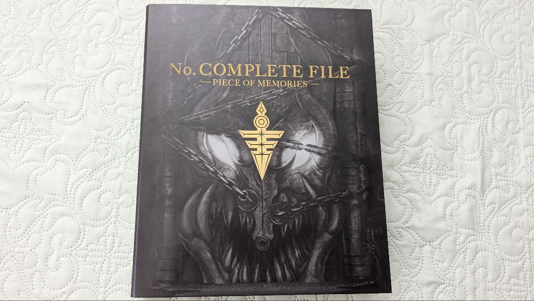 遊戯王 No. COMPLETE FILE（ナンバーズコンプリートファイル）