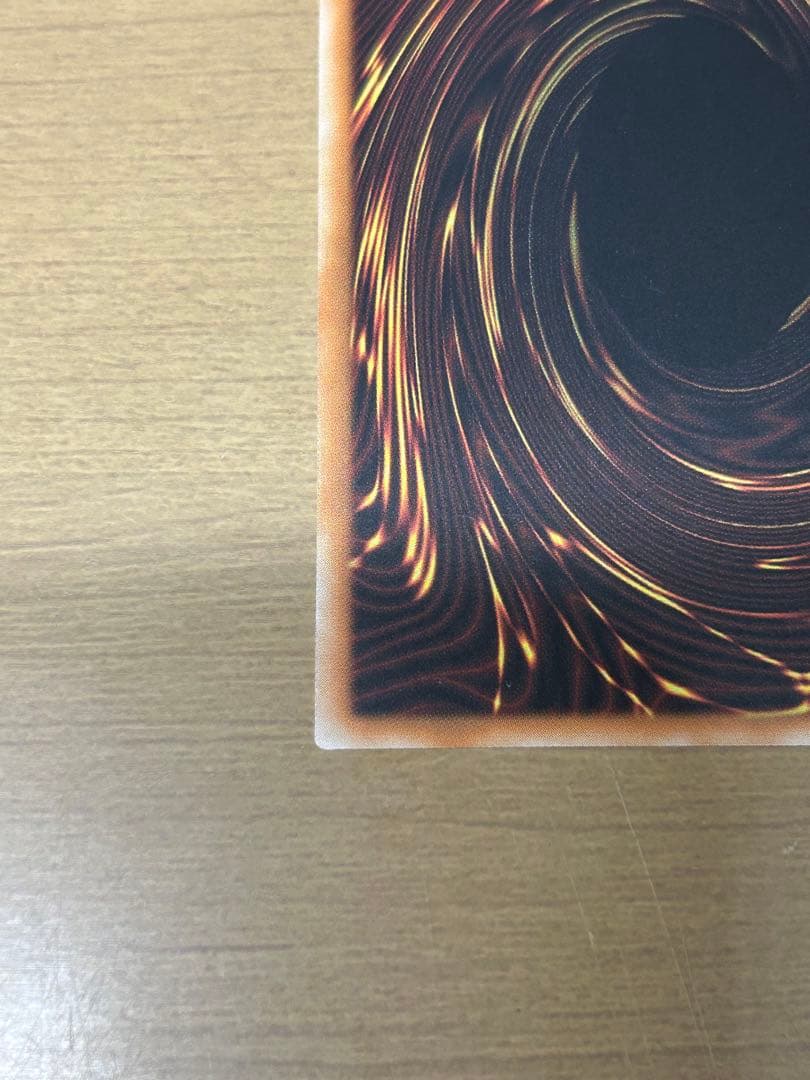 遊戯王　青眼の白龍　25th アジア版