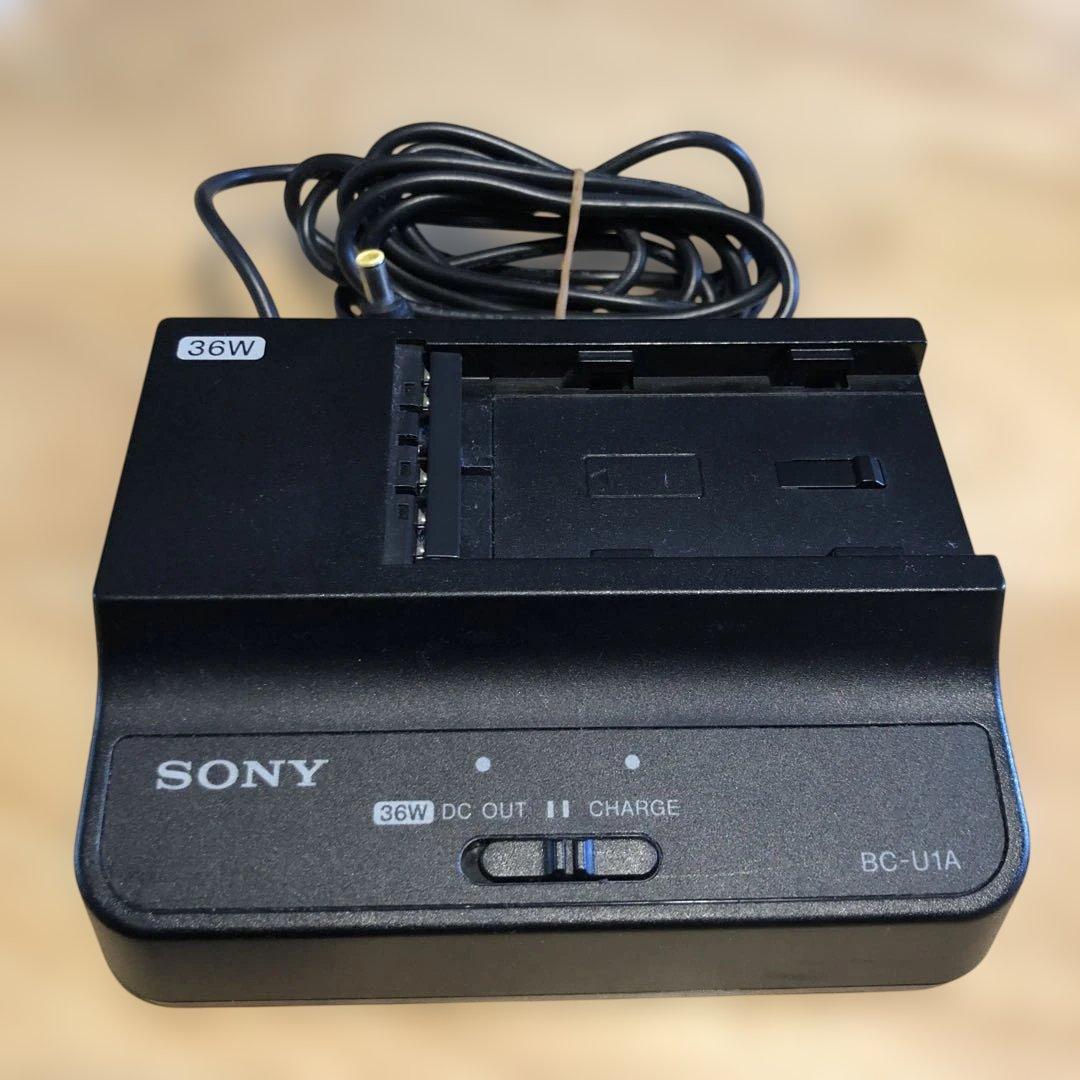 SONY BC-U1A ビデオカメラ用充電器 36W