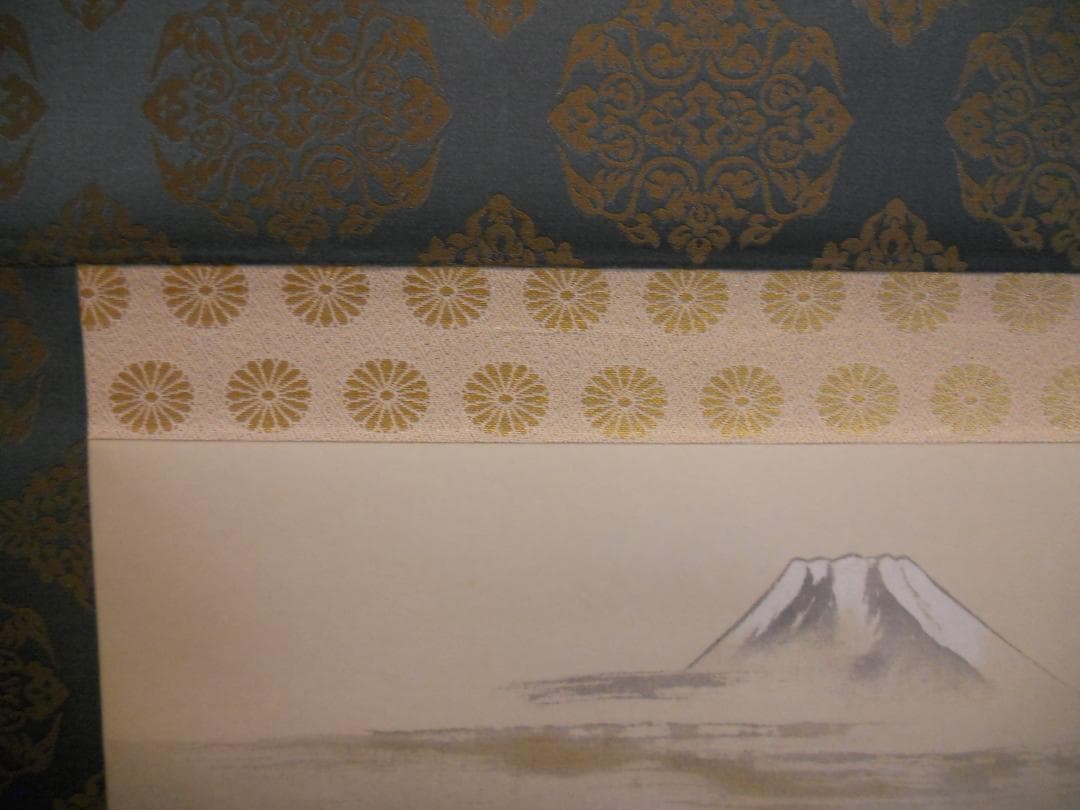 掛け軸 横山大観 皇居 千代田城 絹本 名品 複製 希少 茶道具 掛軸 美品