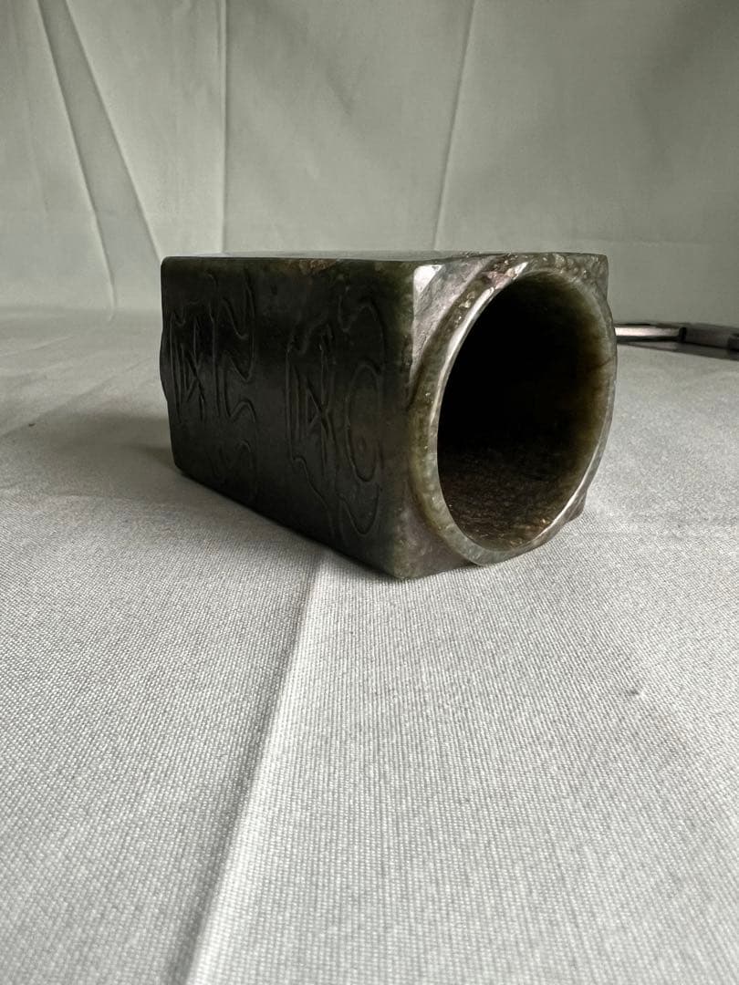 石　天然石　彫刻