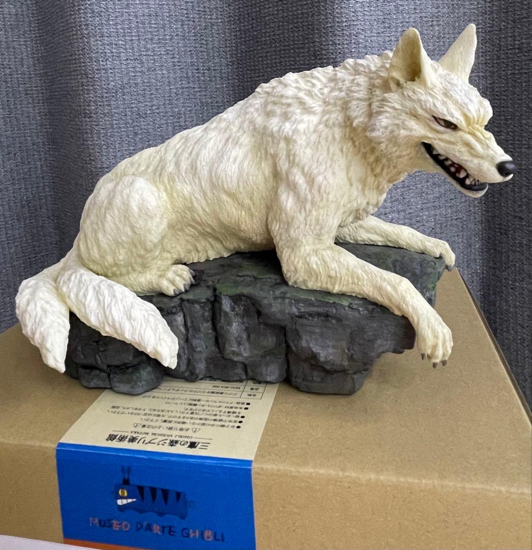 ジブリ美術館 限定「もののけ姫」シシ神 フィギュア　ジブリ　宮崎駿希少レア貴重
