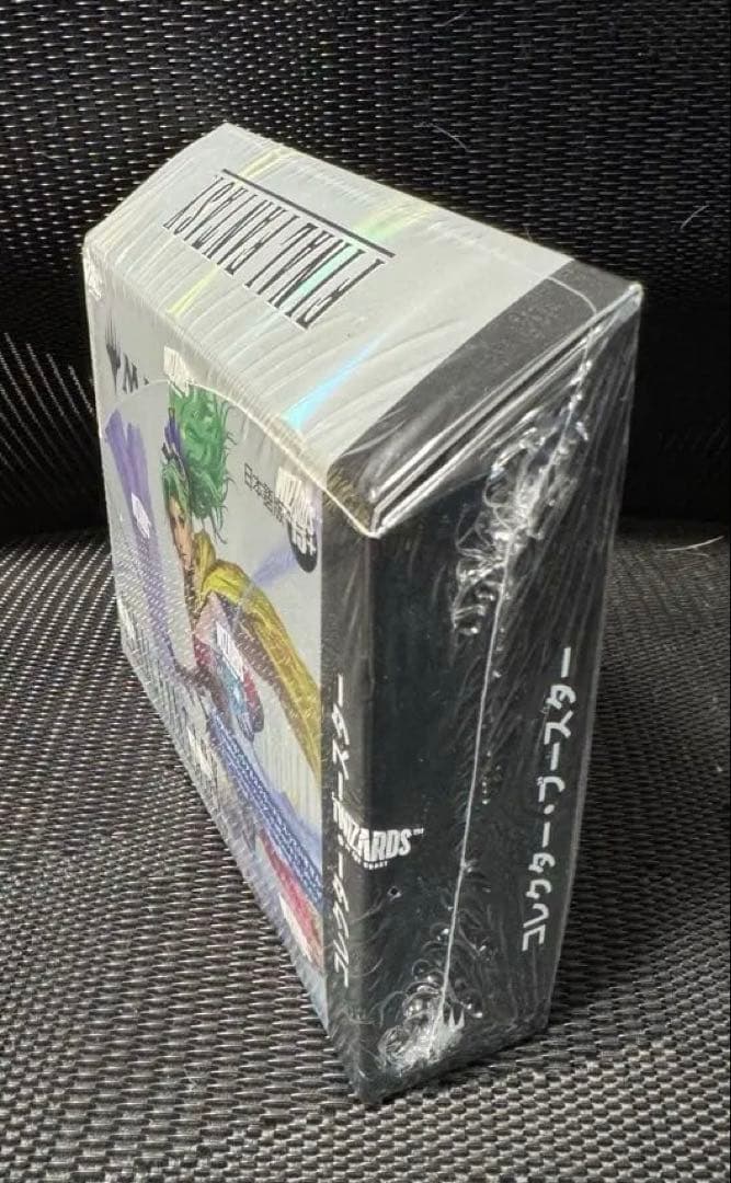 未開封 マジック ザ ギャザリング FinalFantasyコレクターブースター