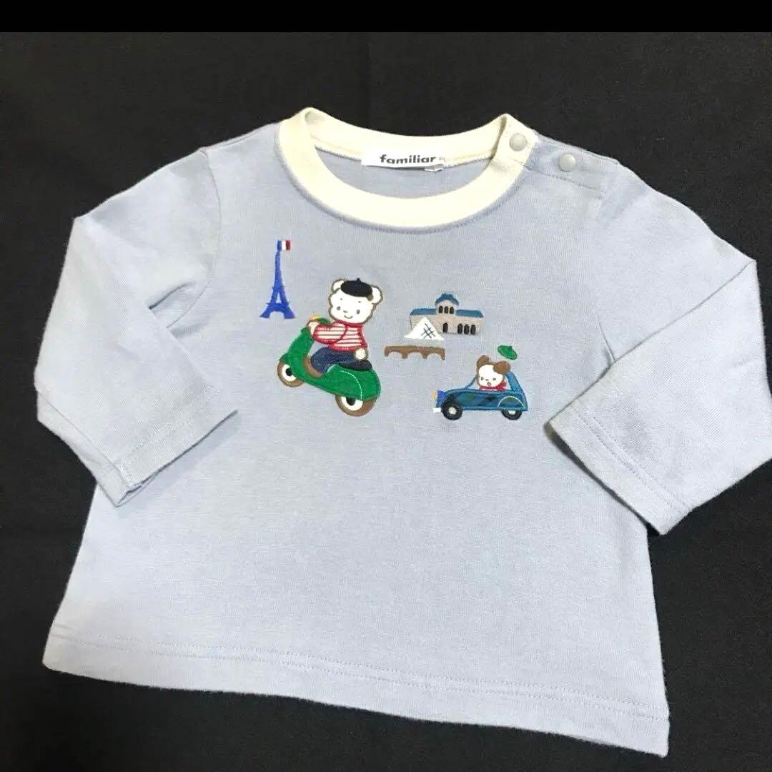 ファミリア♪可愛いロンT まとめ familiar