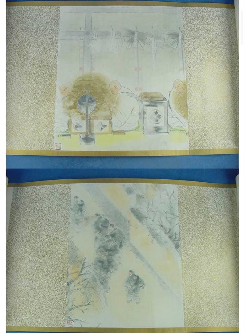 【前田青邨 絵巻お水取 限定200】定価50万円 原寸復刻のお宝！昭和50年