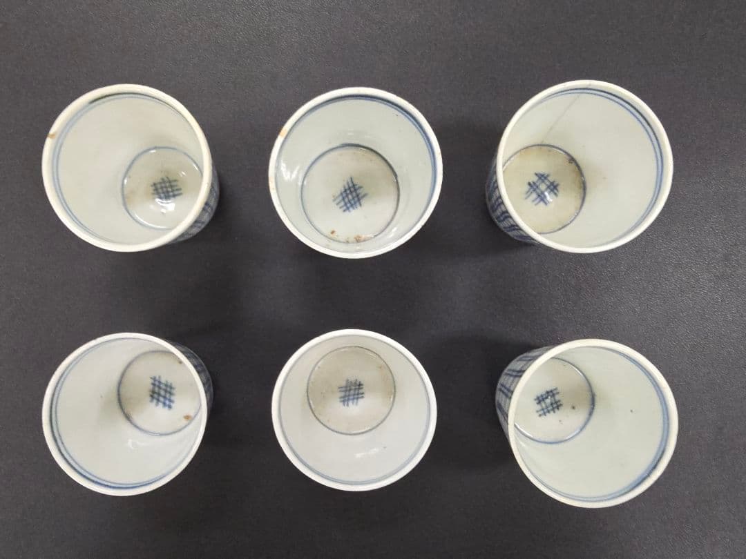 蕎麦猪口① 格子文 5個+おまけ1個