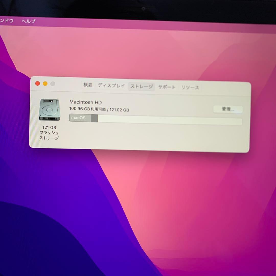 Macbook Air 2019 Intel Core i5 13インチ