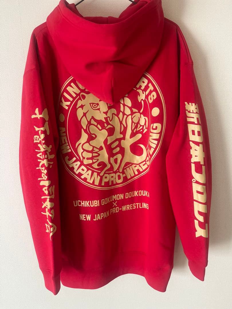 打首獄門同好会　新日本プロレス フルジッパーパーカー XXL