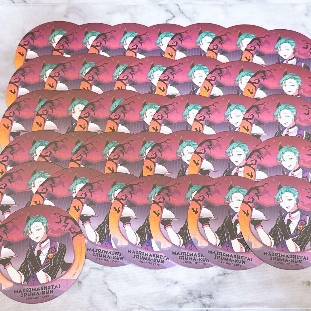 魔入間 アニカフェ コースター アミィ・キリヲ 36枚