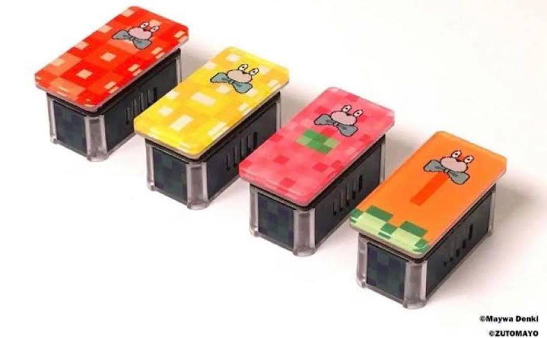 ずとまよ 明和電機 寿司ビート 勘冴えて寿司食うわ