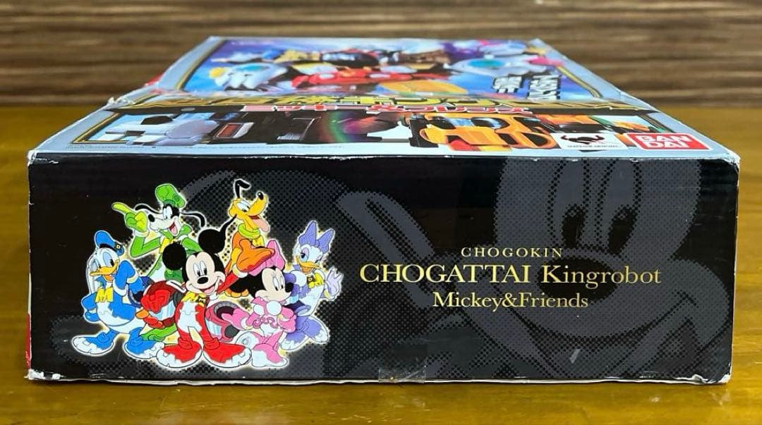 超合金　超合体キングロボ　ミッキー&フレンズ　初回特典付き