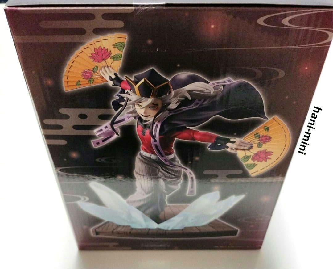 鬼滅の刃 一番くじ 姉の仇 ラストワン賞 童磨 フィギュア 新品未開封