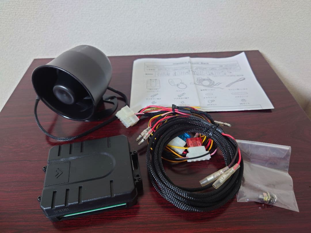 VWゴルフ7GTI　maniacs ANSWERBACK SYSTEM