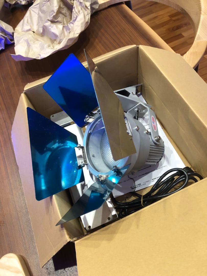 メタハラ　マリンプラズマ　クラマタ