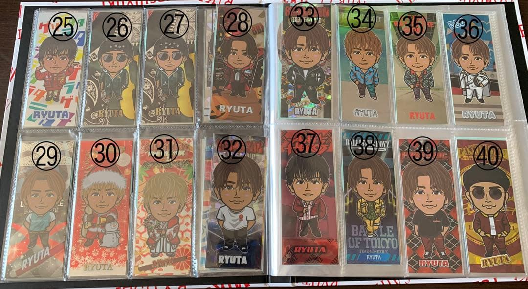 日髙竜太 千社札 セット バラ売り⭕️