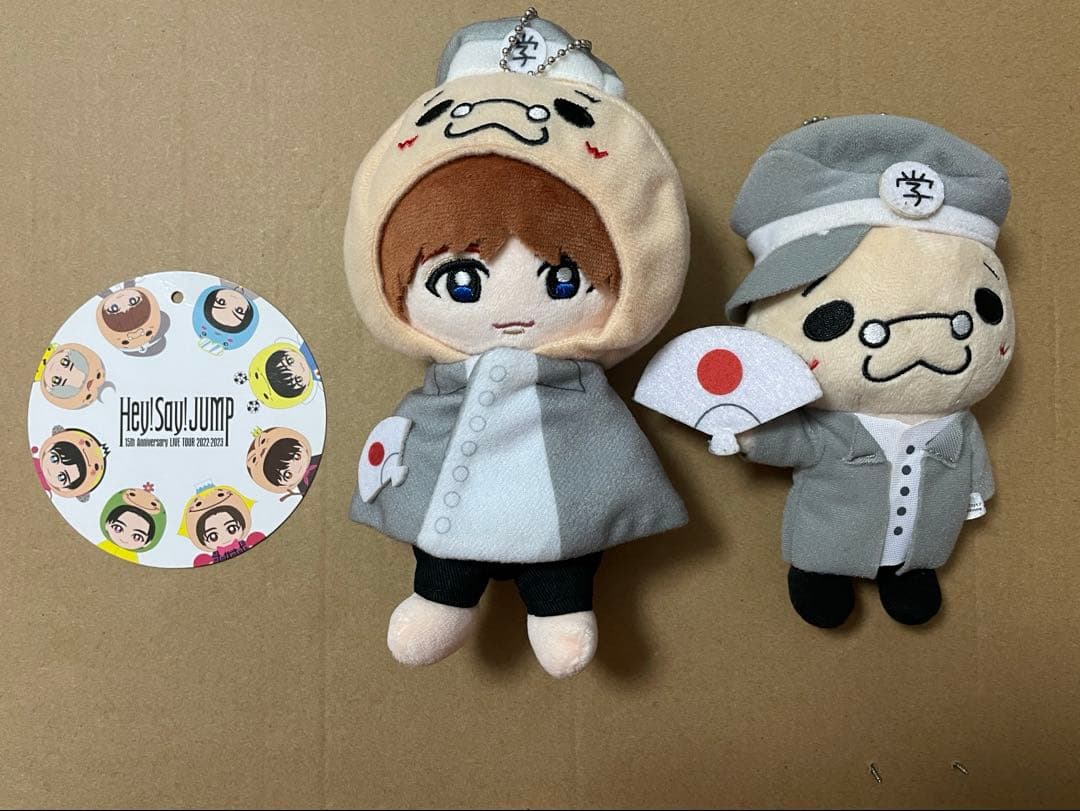 【匿名配送】Hey! Say! JUMP 伊野尾慧 ぬいぐるみ いのてり 2点