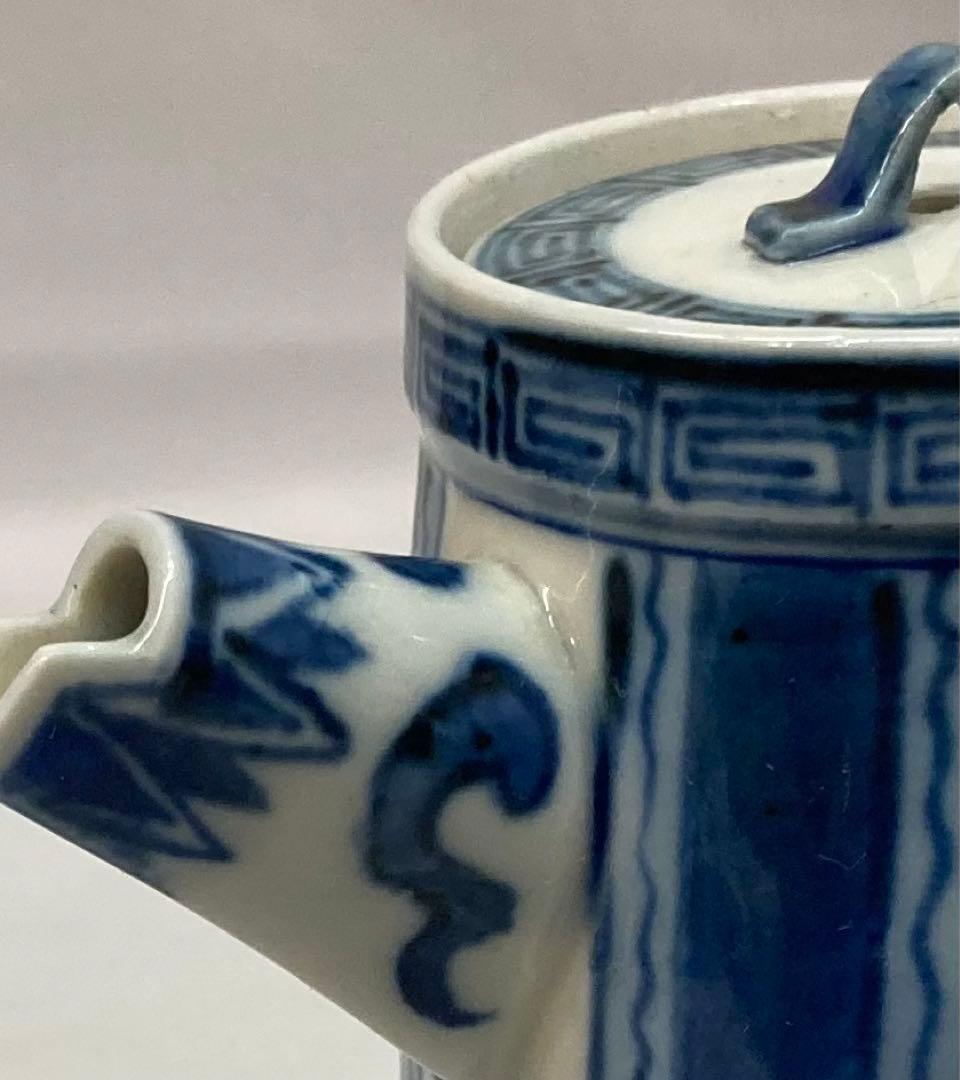 B209s  染付福寿図ちろり　徳利　酒器　茶道具