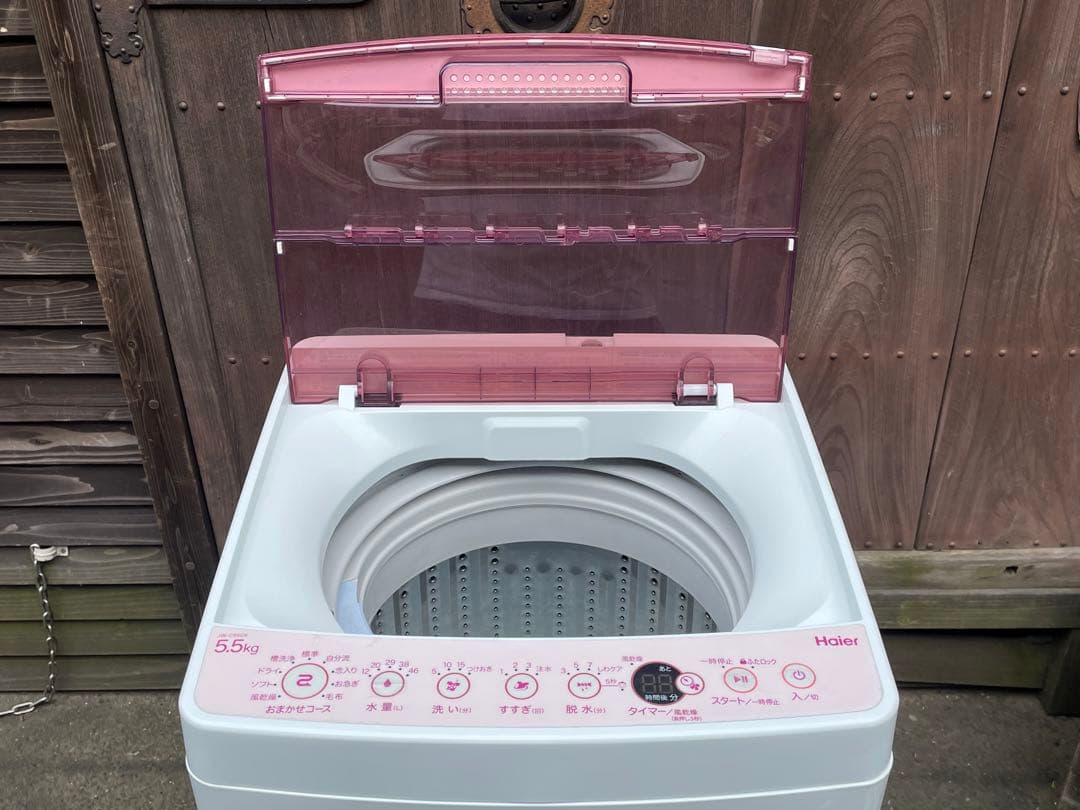 132 単身用　1人暮らし　ハイアール冷蔵庫＆洗濯機　仙台　宮城