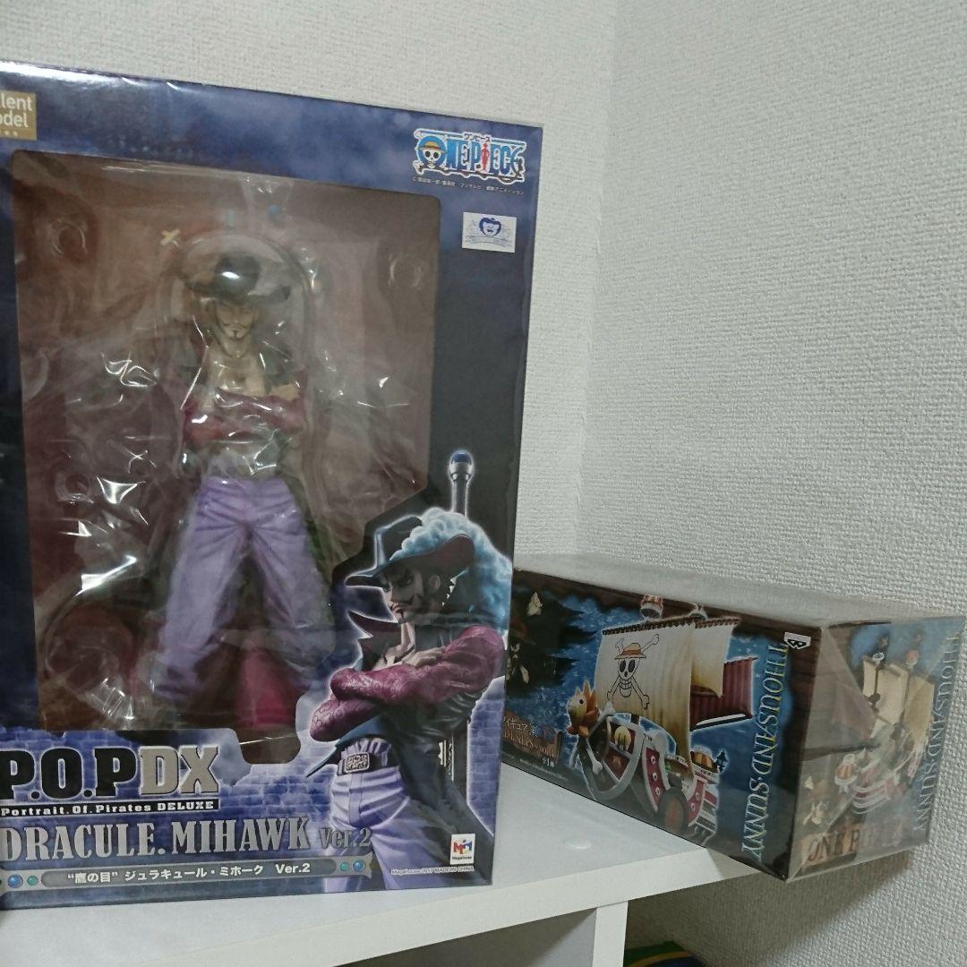 ワンピース フィギュア