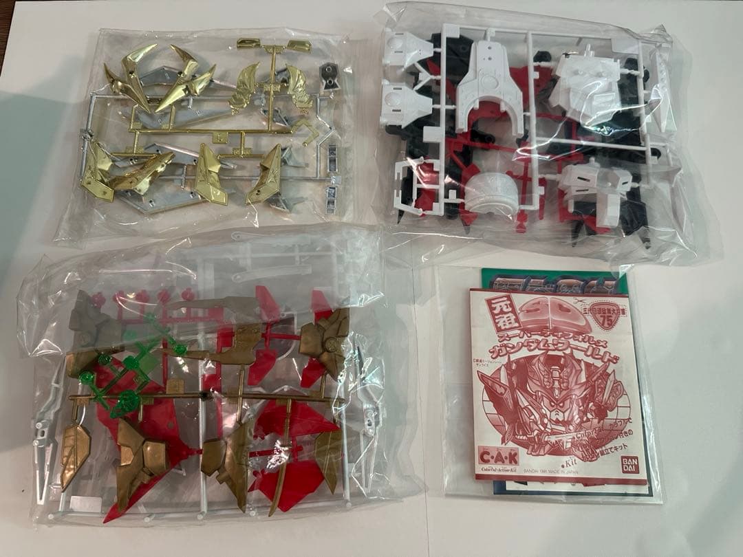 未組立　元祖SDガンダム　No.75 三代目ガンダム大将軍