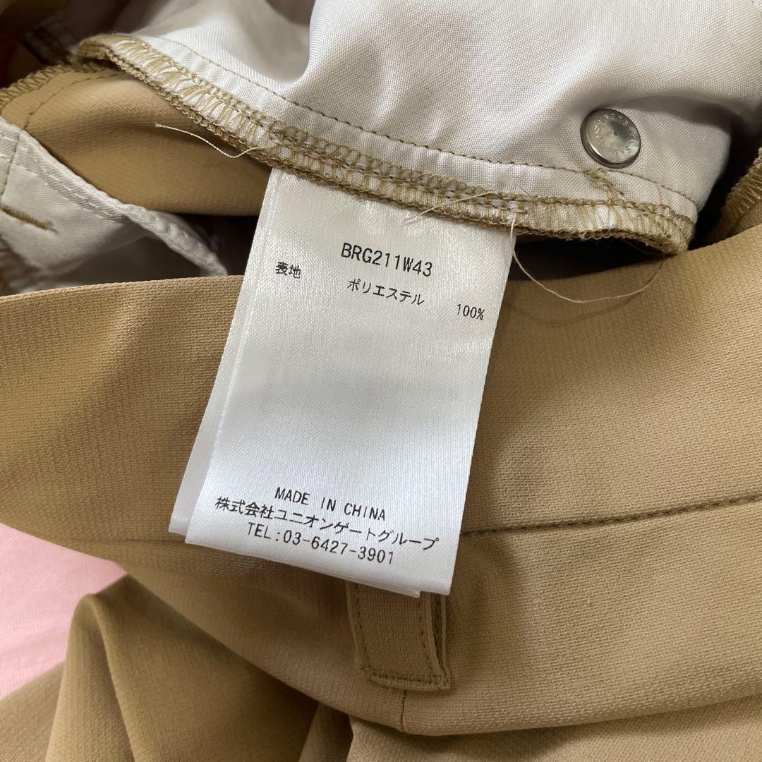 BRIEFING ブリーフィング ベージュパンツ アンクル丈 通年着用可能 XS