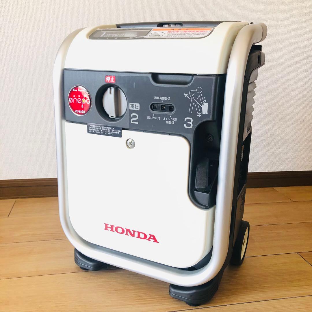 【極美品】ホンダ　EU9iGB enepo カセットガス発電機 ポータブル発電機