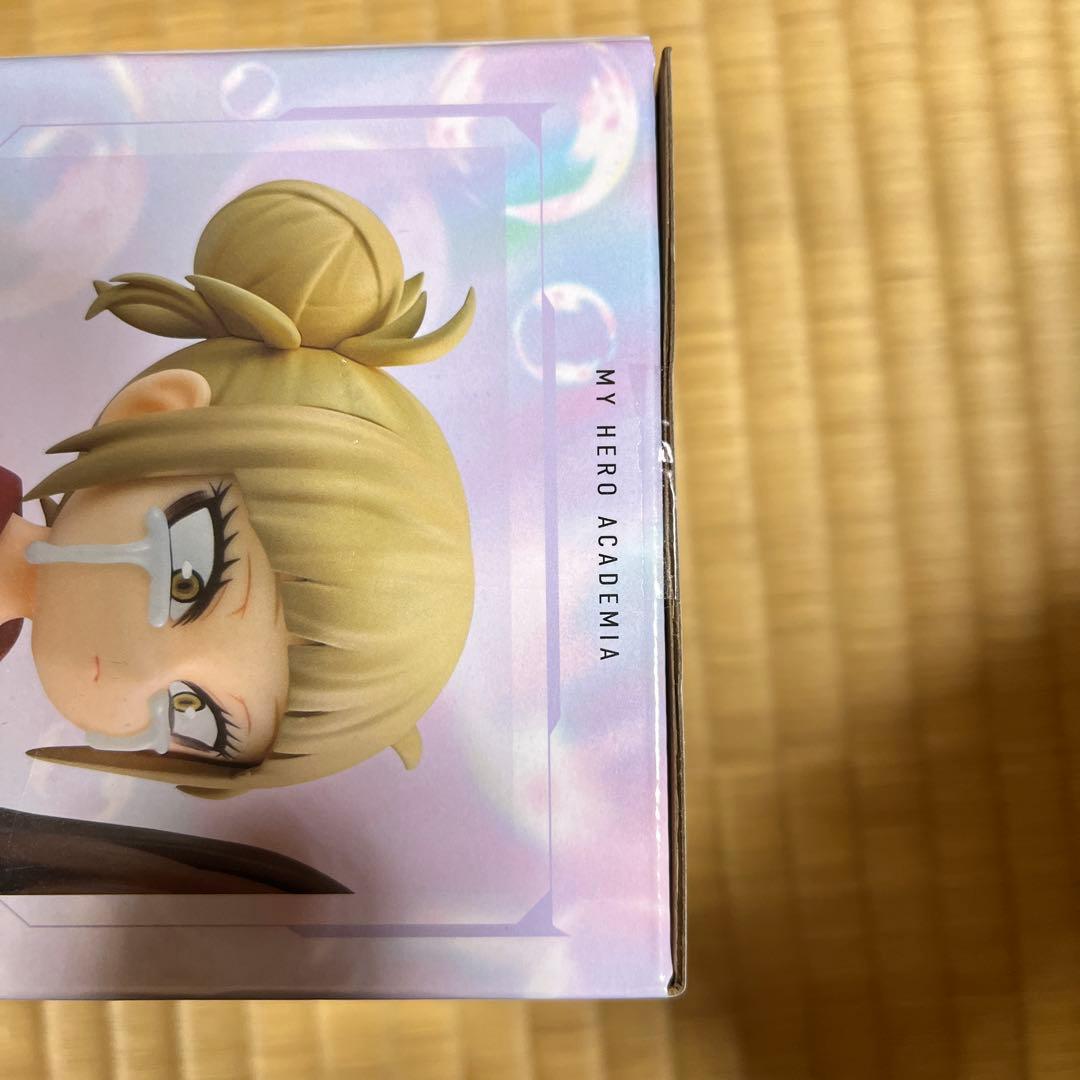 一番くじ 僕のヒーローアカデミア E賞 お茶子&トガ　ヒロアカ　フィギュア