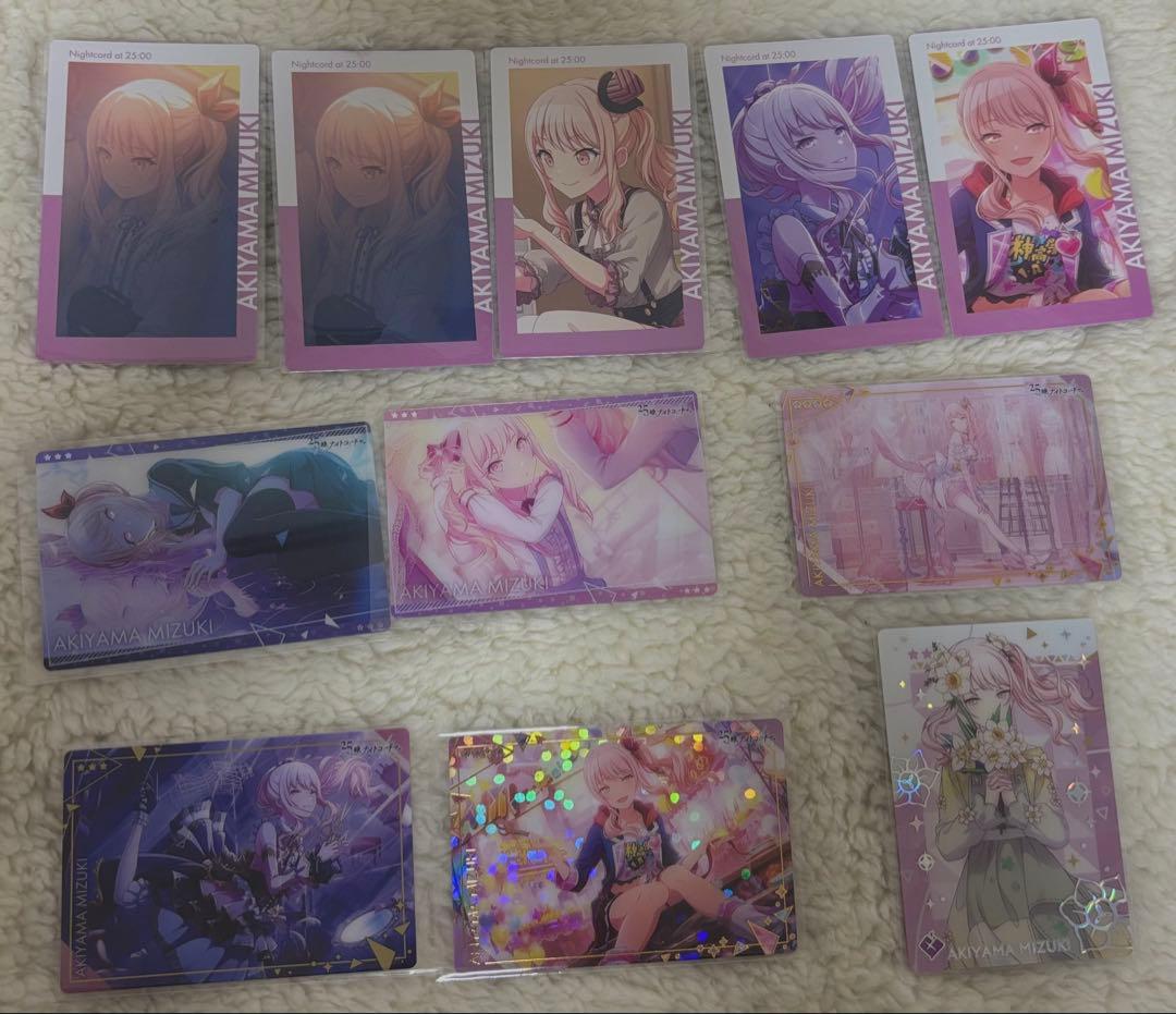 T プロセカ 暁山瑞希 まとめ売り 200点以上