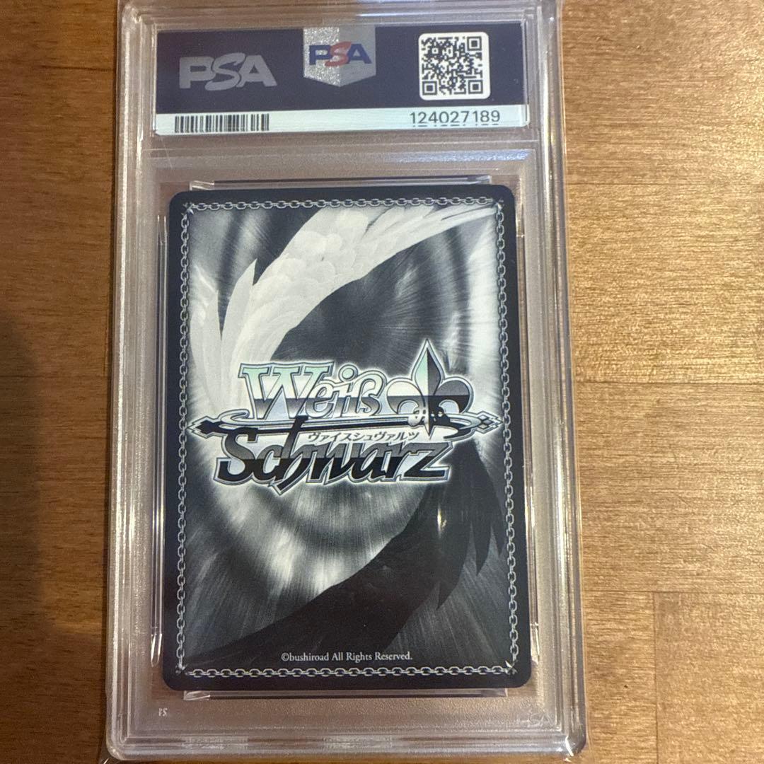 ヴァイスシュヴァルツ勝利の女神NIKKEルドミラ：ウィンター SSP psa10