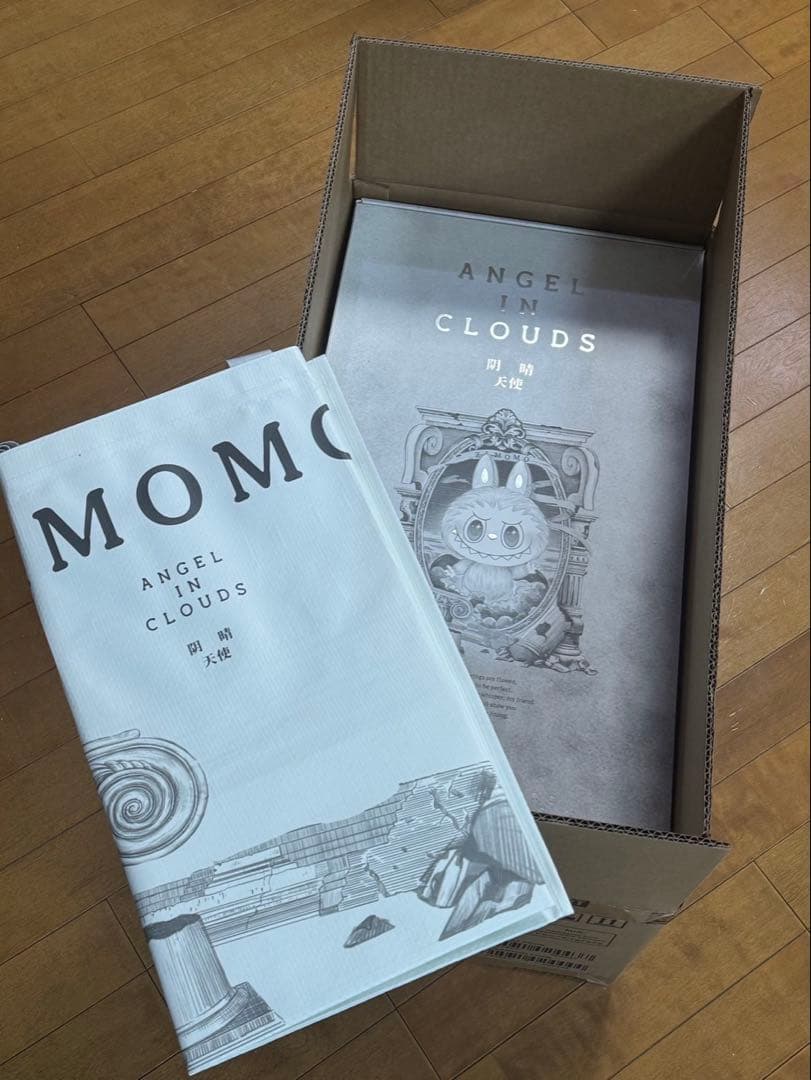 ◾️ラブブジモモ エンジェル 2体セットぬいぐるみ（白・茶色）激レア品