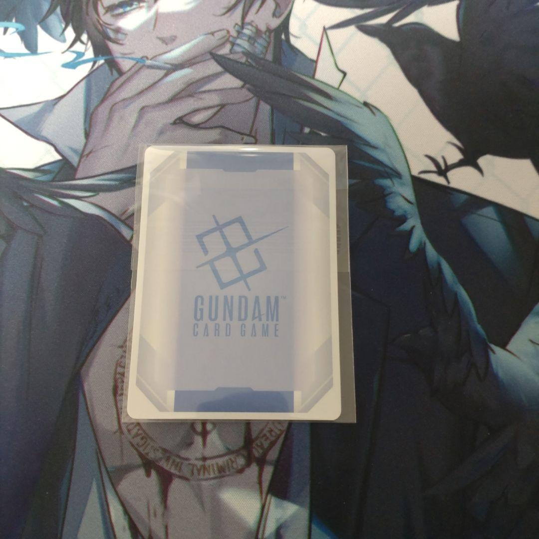 ガンダムカード　ニュータイプチャレンジ