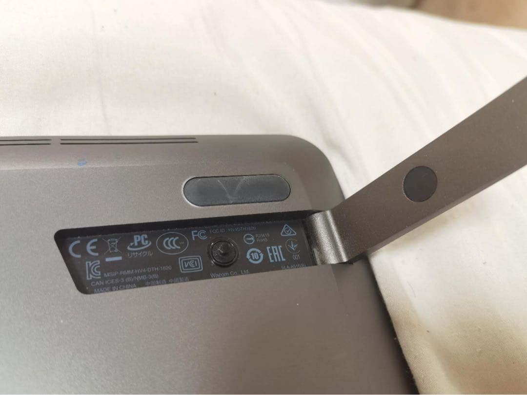 レ*ュ様 Wacom Cintiq Pro 16（昔フランスで1500€で買った