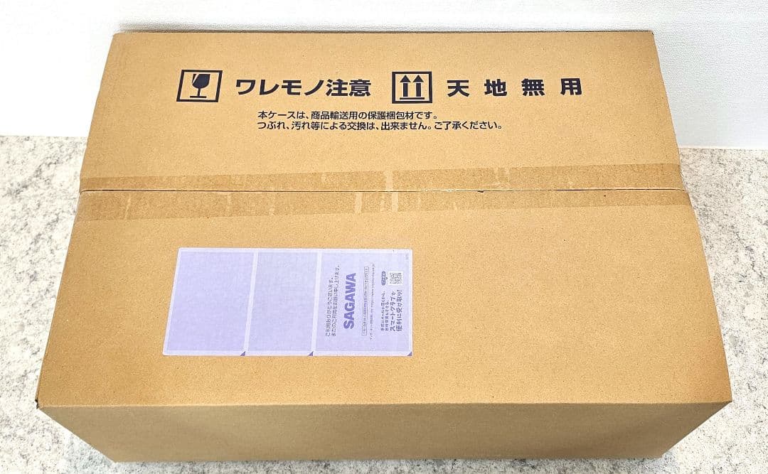 PG banshee norn [final battle ver] バンシィ