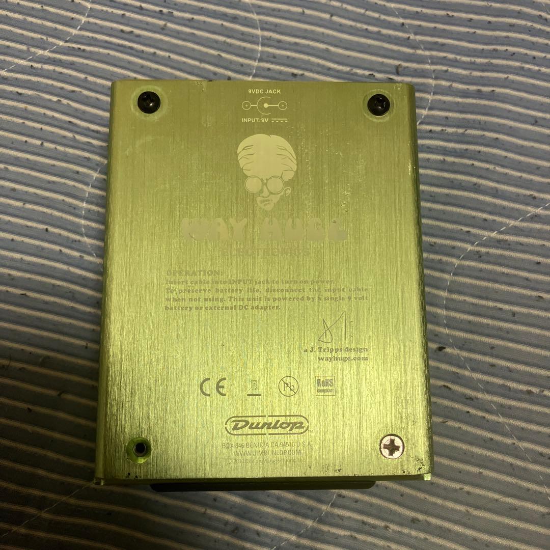 WAY HUGE GREEN RHINO オーバードライブ