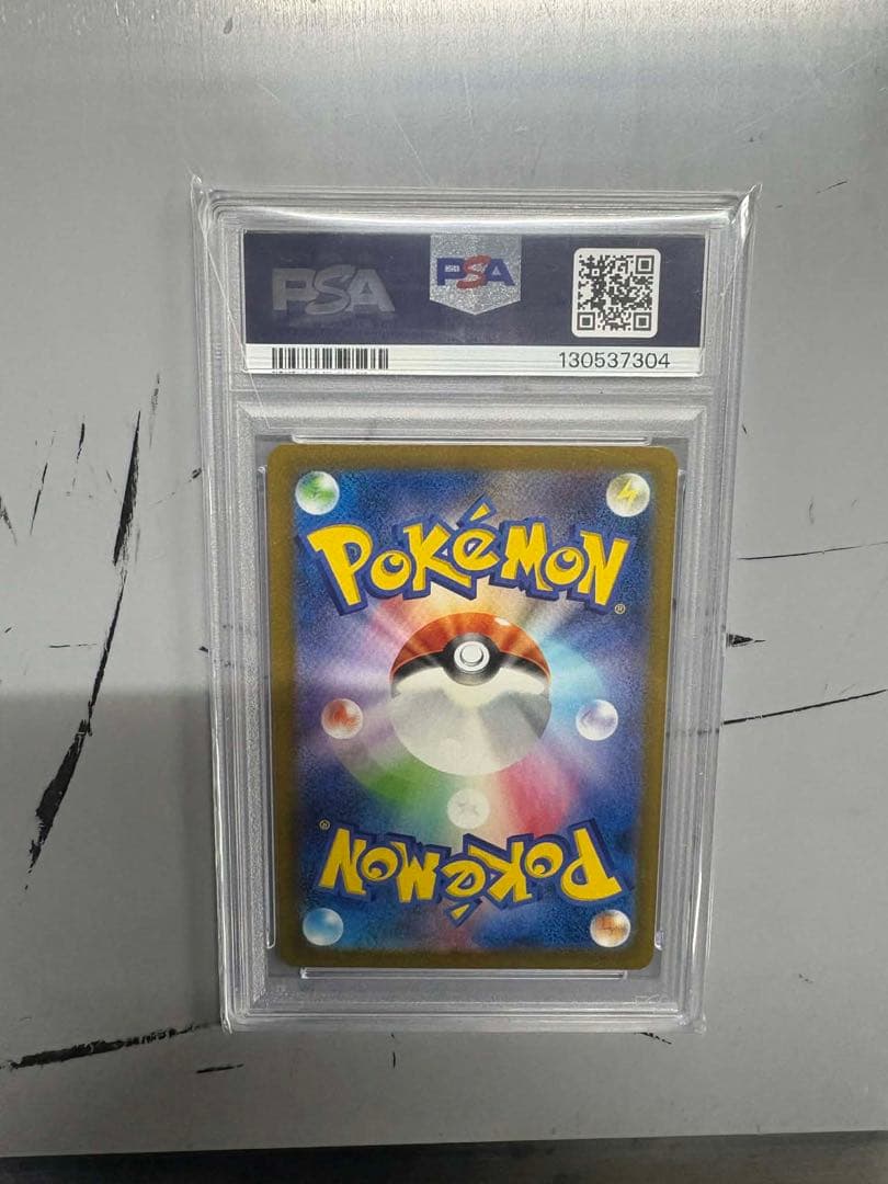2023 Pokémon 151 ミュウ PSA 10