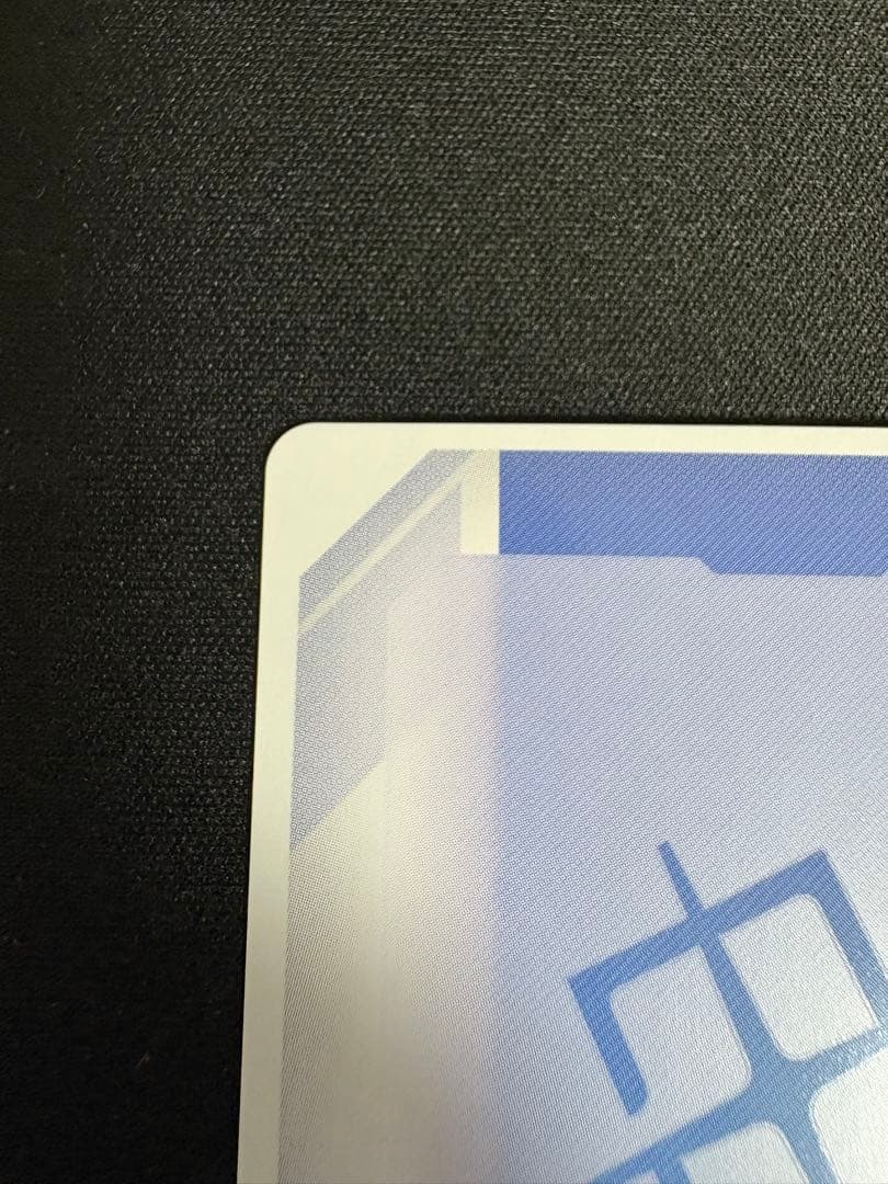 ザクⅡ　シャア・アズナブル機　β版　パラレル