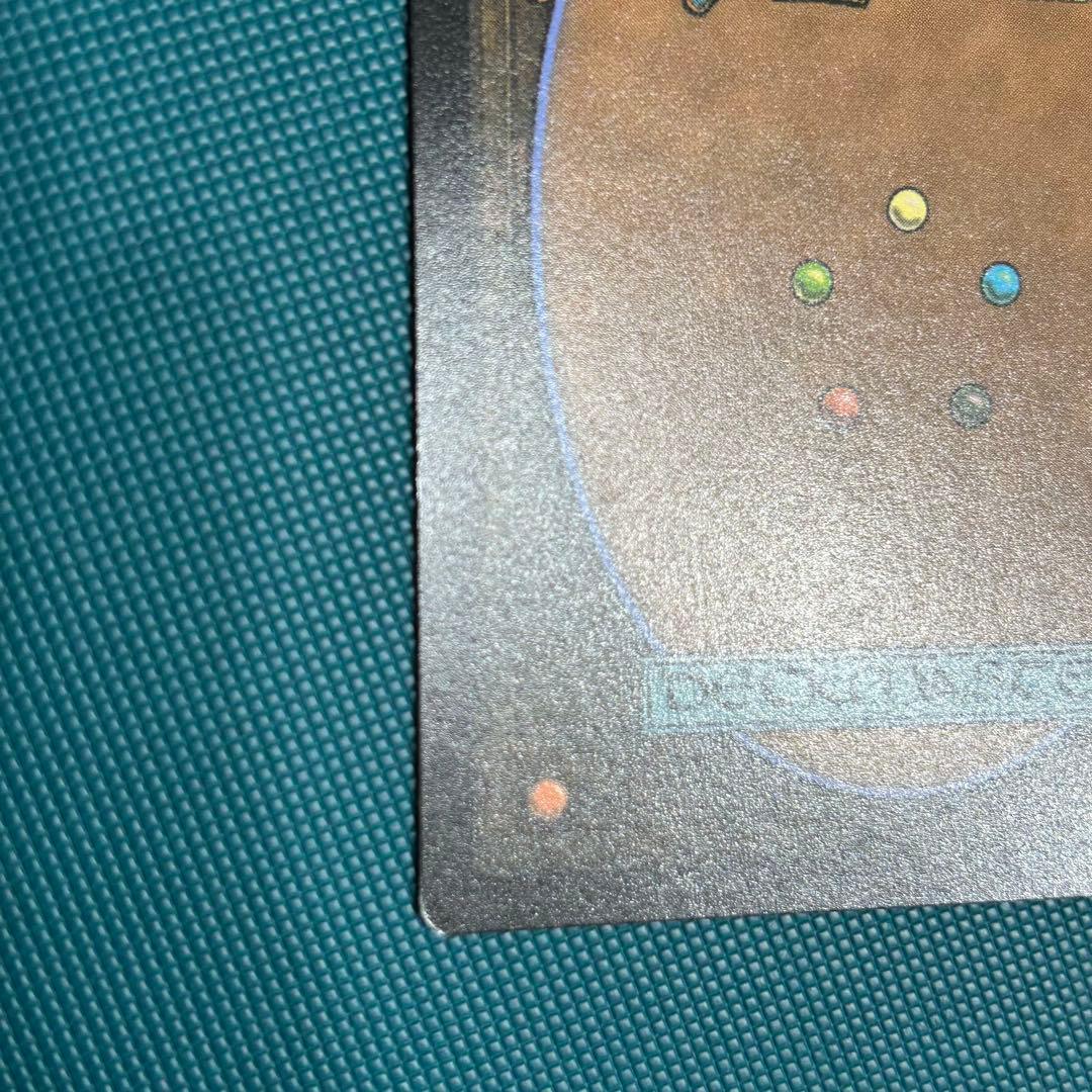 日本語 フラクチャー Foil《ホーントウッドの大主》■ショーケース■