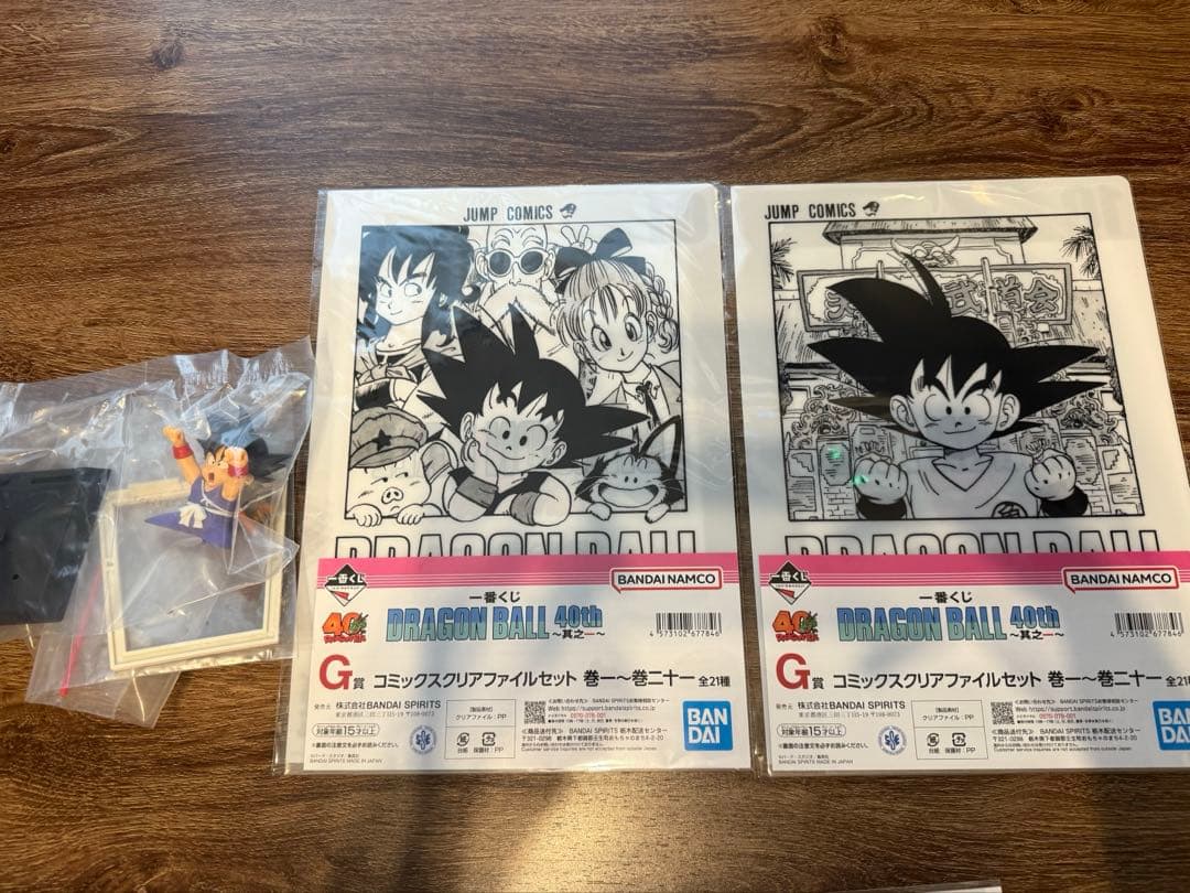 一番くじ ドラゴンボール 40th A賞 B賞クリアポスターファイルマグカップ