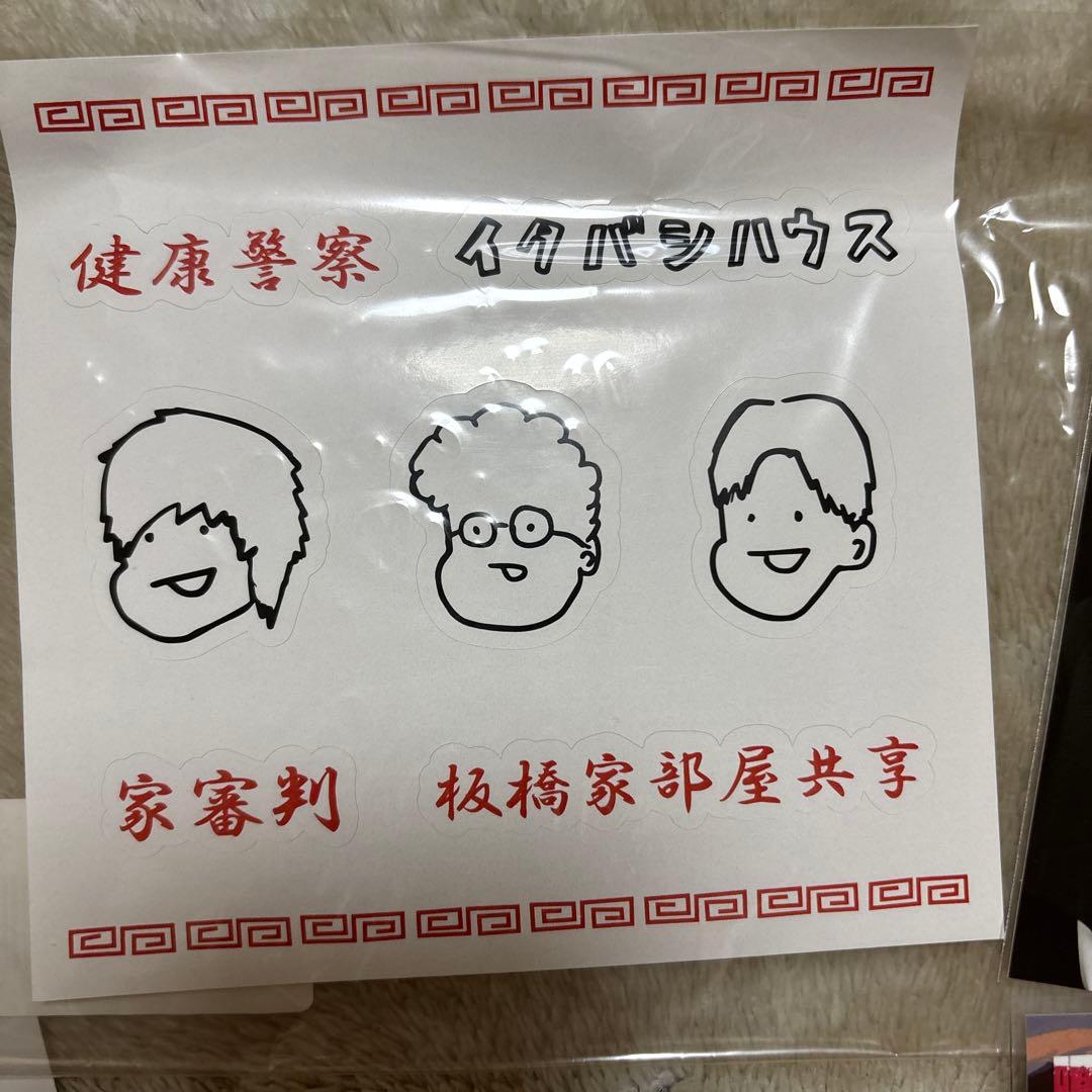 板橋ハウス 吉野 チェキ ブロマイド