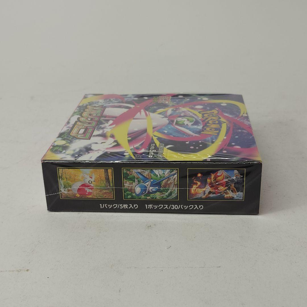 ポケモンカード メガシンフォニア 未開封 BOX シュリンク付き 絶版 MEGA