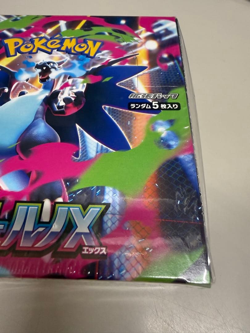 【シュリンク付き】【取引実績あり】ポケカ　インフェルノX 1box