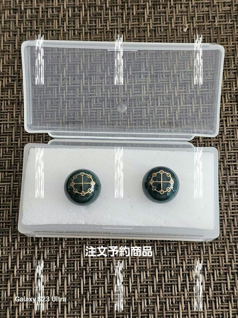 出雲瑪瑙碧玉１２mm　カタカムナ文字